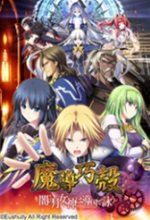 37年從7000萬到40億+ 保羅