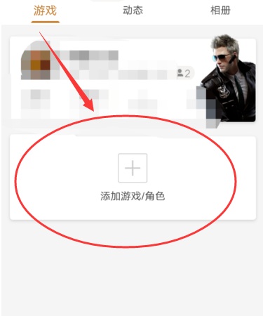 Scotto：太陽將聘請前黃蜂主帥克利福德 擔任球隊的教練顧問