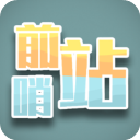 中国学生妹免费观看电视剧高清電腦免費版